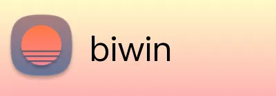 biwin Logo